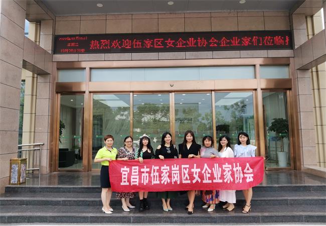 ��Ҹ���Ů��ҵ��Э�ụ�ý�����߽���Դ