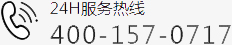 长沙定制水